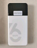 影騰隨身wifi三網(wǎng)通用無(wú)線(xiàn)wi-fi6免插卡移動(dòng)聯(lián)通電信無(wú)限制便攜式4G高速隨行網(wǎng)絡(luò )通用流量2025款5GHF 三網(wǎng)通8000毫安電池-充電上網(wǎng)兩用+續航翻倍 曬單實(shí)拍圖