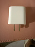 Apple/蘋果 20W USB-C手機充電器 原裝充電器手機快充頭蘋果充電器  適用iPhone/iPad/Watch/AirPods 曬單實拍圖