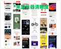 聯(lián)想（Lenovo）小新27英寸UHD 4K分辨率 IPS P3廣色域 Type-C一線(xiàn)連接 65w供電 音箱 HDR400  顯示器 小新27p 曬單實(shí)拍圖