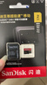 閃迪（SanDisk）2TB TF（MicroSD）內存卡 A2 5K/4K V30 U3 C10 至尊超極速移動(dòng)存儲卡 讀速250MB/s 寫(xiě)速150MB/s 曬單實(shí)拍圖