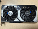 華碩（ASUS）DUAL GeForce RTX 5060 O8G 電競游戲顯卡 曬單實(shí)拍圖