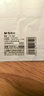 晨光(M&G)文具24枚彩色姓名貼 幼兒園兒童不干膠標簽貼紙 小學(xué)生課本手寫(xiě)名字自粘貼紙YD-967 曬單實(shí)拍圖