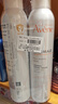 雅漾（Avene）舒泉噴霧300ML*2補(bǔ)水保濕爽膚柔膚濕敷化妝水舒緩敏肌大噴禮物 曬單實(shí)拍圖