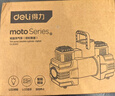 得力（deli）雙30缸車(chē)載充氣泵汽車(chē)小米su7可用數顯打氣泵輪胎胎壓檢測充氣寶 曬單實(shí)拍圖