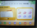 小霸王2025款學(xué)習機平板小學(xué)生到初中高中教材同步256G英語(yǔ)學(xué)習平板電腦輔導早教家教點(diǎn)讀機上網(wǎng)課學(xué)練 R6學(xué)霸版128G丨拍照答疑丨家長(cháng)管控+AR指讀 曬單實(shí)拍圖