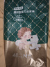 京東京造嬰兒紙尿褲 尿不濕 Cloud云柔紙尿褲M(mǎn)碼48片 柔軟大吸量 曬單實(shí)拍圖