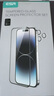 億色【2片】適用iphone 15鋼化膜iPhone15手機鋼化膜高清防摔抗指紋全包貼膜全屏覆蓋手機前保護膜 曬單實(shí)拍圖