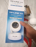 普聯(lián)（TP-LINK） 800萬(wàn)4K極清全彩智能攝像頭家用無(wú)線(xiàn) 室內監控器360度全景夜視手機遠程通話(huà)寶寶看護IPC48AW Plus 曬單實(shí)拍圖