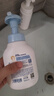 戴·可·思（Dexter）嬰幼兒泡沫洗手液 兒童專(zhuān)用植物溫和洗手液300ml 曬單實(shí)拍圖
