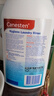 Canesten凱妮汀衣物消毒液組合香1L*2瓶 99.9%除真菌 拜耳衣物內衣除菌液 曬單實(shí)拍圖