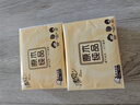 清風(fēng)抽紙  原木純品100抽柔韌親膚 面巾紙餐巾紙衛生紙紙巾家用整箱 3層 300張*24包 整箱裝 曬單實(shí)拍圖