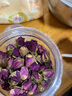 杞利元 玫瑰花60g 平陰胎玫瑰花茶 精選無(wú)硫玫瑰干花滋潤養生茶 曬單實(shí)拍圖