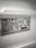 海爾（Haier）93升單門(mén)保鮮小冰箱小戶(hù)型迷你家用租房宿舍辦公室一級能效節能BC-93GHSDE0S9 曬單實(shí)拍圖