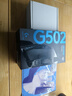 羅技（G）G502無(wú)線(xiàn)鼠標 電競游戲鼠標 機械充電筆記本電腦邏輯鼠標送男生男友禮物 G502無(wú)線(xiàn)阿卡麗【無(wú)線(xiàn)充電底座】 曬單實(shí)拍圖