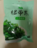 十月稻田 大連產(chǎn)裙帶菜 150g  裙帶菜蝦皮湯 早餐低脂 火鍋煲湯 海產(chǎn)干貨 曬單實(shí)拍圖