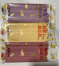 爺爺的農場(chǎng)嬰幼兒有機五谷蔬菜面210g  嬰兒輔食面兒童寶寶面條早餐6-12個(gè)月 曬單實(shí)拍圖