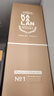 噶瑪蘭（Kavalan）桶藝協(xié)奏系列 珍選一號(hào) 單一麥芽威士忌700ml 中國(guó)臺(tái)灣金車(chē)威士忌 曬單實(shí)拍圖