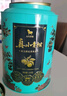 八馬茶業(yè)普洱茶小青柑 新會(huì )柑&2019年熟普250g 罐裝茶葉自己喝 曬單實(shí)拍圖