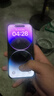 Apple 蘋(píng)果 iPhone 16/15/14/13/12/11/X系列二手手機商品詳情見(jiàn)質(zhì)檢報告 蘋(píng)果 iPhone 14 Pro 曬單實(shí)拍圖