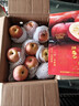 阿克蘇蘋(píng)果新疆阿克蘇冰糖心蘋(píng)果新鮮時(shí)令水果禮盒紅富士丑蘋(píng)果源頭直發(fā)包郵 10斤精品果70-85mm凈重8.5-9斤 曬單實(shí)拍圖