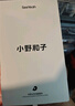 小野和子絲襪女秋季防勾絲自然裸感光腿神器美膚打底連褲襪 曬單實(shí)拍圖