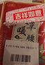 米卡博艾草暖腰貼熱敷暖腹腰帶蒸汽發(fā)熱腰椎暖胃保宮暖大姨媽神器5片 曬單實(shí)拍圖