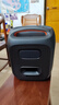 JBL 【雙11】PartyBox Encore ES2 音樂(lè )戰將2代藍牙音箱 國家補貼 戶(hù)外家庭KTV廣場(chǎng)舞K歌音響送麥克風(fēng) 曬單實(shí)拍圖