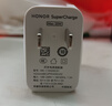 榮耀（HONOR）35W原裝充電器超級快充Type-C數據線(xiàn)榮耀X50i/gt/X60/X50暢玩50plus/V8pro手機平板充電器套裝 榮耀35W充電頭【全新袋裝】 曬單實(shí)拍圖