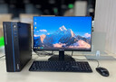浪潮一體機電腦 國家補貼20% 27英寸酷睿商用辦公家用臺式主機電腦（酷睿i7 16G 1TB） 曬單實(shí)拍圖