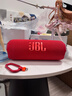 JBL FLIP7 音樂萬花筒七代 藍(lán)牙音箱 戶外便攜音響 防水防塵 禮物音箱 賽道揚(yáng)聲器 AI音效增強(qiáng) 慶典紅 曬單實(shí)拍圖