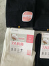 親相見春夏季純棉100%襪子女7A抗菌吸汗防臭商務(wù)高筒襪 3黑2白5雙 M  曬單實(shí)拍圖