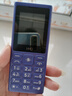 HMD102 4G全網(wǎng)通 傳承諾基亞經(jīng)典 雙卡雙待 直板大按鍵大字體學(xué)生老人功能機備用AI手機 紫色 曬單實(shí)拍圖