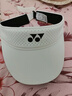 YONEX尤尼克斯網(wǎng)球空頂帽女2025yy戶(hù)外跑步休閑可調節防曬運動(dòng)遮陽(yáng)帽 240015TCR  白色 曬單實(shí)拍圖
