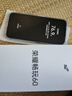 榮耀 暢玩50 高清大屏大內(nèi)存 5200mAh長續(xù)航 全網(wǎng)通5G老人學(xué)生手機(jī)直降 幻夜黑 6GB+128GB 曬單實拍圖