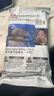 3M6001CN濾毒盒 防毒面具過(guò)濾盒 6200面具使用 防有機氣體 2個(gè)/包 曬單實(shí)拍圖