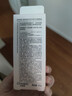 自然堂驕陽倍護防水防汗防曬液50g專業(yè)戶外級防曬護膚品女 曬單實拍圖