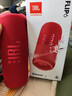 JBL FLIP6 音樂萬花筒六代  便攜藍(lán)牙音箱 出游騎行音響 戶外防水音箱 中秋節(jié)禮物 flip6 慶典紅 曬單實(shí)拍圖
