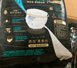 幫寶適【透氣頂配】黑金幫嬰兒拉拉褲尿不濕尿片尿布添加真蠶絲XXXL40 曬單實(shí)拍圖