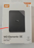 西部數據（WD）5TB 移動(dòng)硬盤(pán) USB3.0 SE系列 2.5英寸 機械硬盤(pán) 筆記本電腦外接 外置存儲辦公 大容量家庭存儲 曬單實(shí)拍圖
