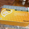 【原研藥】易善復 多烯磷脂酰膽堿膠囊228mg*96粒 喝酒應酬 脂肪肝 酒精肝 肝損傷 養肝護肝 曬單實(shí)拍圖