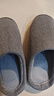 潔麗雅家居棉拖鞋男士2025新款家用秋冬季室內保暖大碼抗菌防臭拖鞋女冬 深灰 【99%抗菌 二代升級】 42-43 【適合41-42碼】 曬單實(shí)拍圖