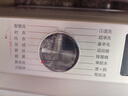 海爾智家8公斤超薄洗衣機全自動(dòng)超薄滾筒洗衣機一級能效變頻嵌入式除菌螨Leader洗衣機以舊換新補貼20% 海爾智家9公斤+1.1洗凈比+AI智慧洗+智能投放 曬單實(shí)拍圖