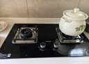 蘇泊爾燃氣灶家用天然氣灶5.2KW猛火一級能效可拆卸爐頭液化氣灶雙灶臺式嵌入式兩用罐裝灶具煤氣灶PB13S 【天然氣】5.2INOX爐頭換裝灶 立減20% 曬單實(shí)拍圖