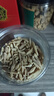 協(xié)穆正宗四川麥冬綿陽原產(chǎn)地正品一等中藥材泡茶泡水煲湯麥冬中藥材 特一級(jí)[原色無熏]500克 精選特級(jí)[2025年道地新貨]支持 曬單實(shí)拍圖