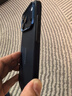 決色【京倉(cāng)秒發(fā)】蘋果17promax手機(jī)殼凱夫拉磁吸輕薄6色編織新品iPhone16promax保護(hù)套遙系列親膚 逍遙游系列·鯤 蘋果17ProMax 曬單實(shí)拍圖