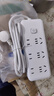 【京東物流】家用智能排插米用家用USB插座板插線(xiàn)板電源多功能開(kāi)關(guān)插排接線(xiàn)板插板 21孔【6插位 1.8米】 曬單實(shí)拍圖