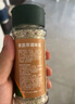 英氏嬰幼兒加鈣面條原味200g寶寶輔食掛面兒童面無(wú)添加食鹽早餐面食 曬單實(shí)拍圖