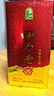 伊力特 伊力老窖 濃香型白酒 46度  250ml*10瓶 整箱裝 曬單實拍圖