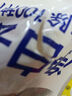 汰漬洗衣粉10斤裝凈白去漬大袋批發(fā)非皂粉持久留香深層去污檸檬家庭裝 曬單實(shí)拍圖