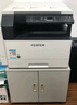 富士膠片（FUJI FILM）s2110n打印機2350nda復印機a3a4激光打印機多功能一體機2150n復印機 新款2350NDA(含輸稿器+雙面器+無(wú)線(xiàn)打印) 曬單實(shí)拍圖